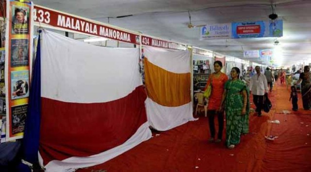 -Malayalam-Manorama-Chennai