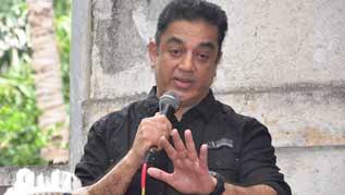 kamal -latest.jpg-2