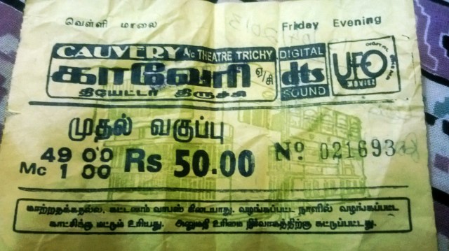 kavery ticket-1