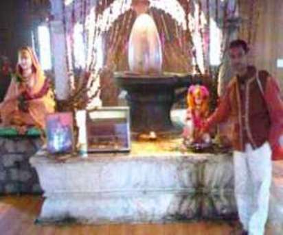 k16-spatika lingam of sankara