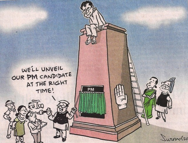 rahul - cartoon
