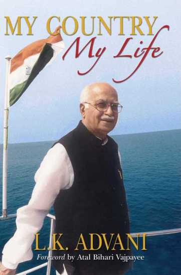 advani-1