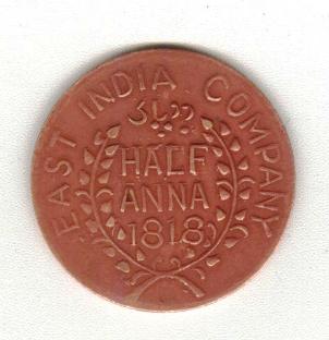 1818 ram darbar east india company 

back