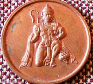 hanuman eicompany-front half anna