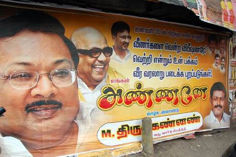 azhagiri posters-5