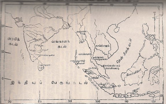places won by rajendra chozan.-1