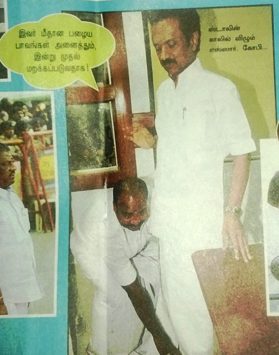stalin and sr gopi