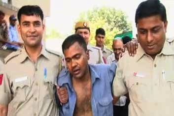 auto driver who slapped