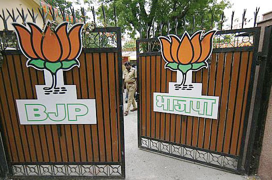 BJP
