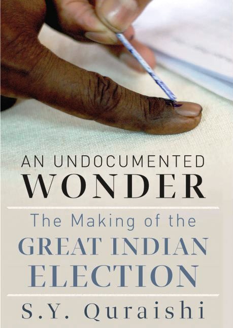 book cover - quereshi