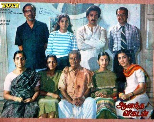 charuhassan srinivasan family foto