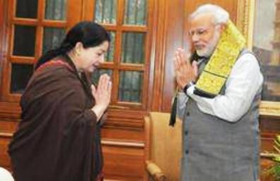 modi and amma