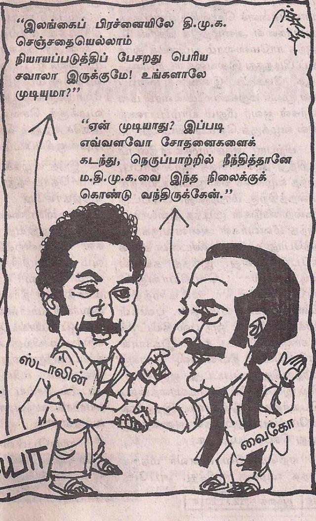 vaiko-stalin cartoon