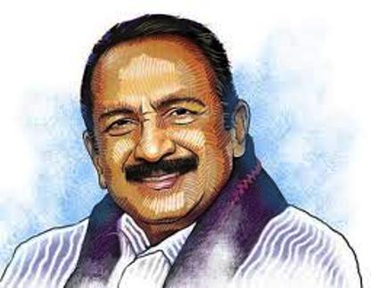 vaiko photo