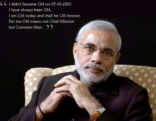 cm - modi