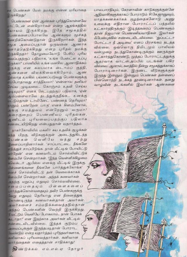 Image (3)-sized