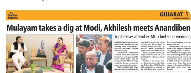 3 cms attending kethan desai wedding-1