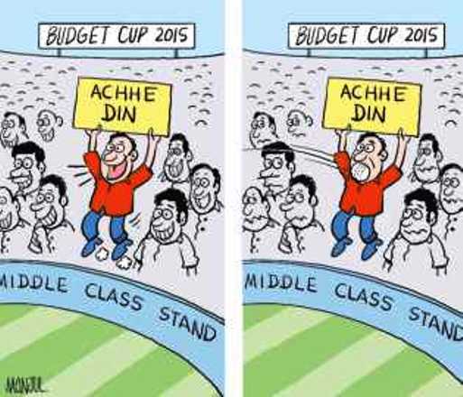 achche din
