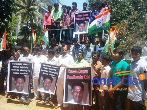 karnataka-youth-congress-pr