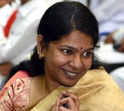 kanimozhi - hindu