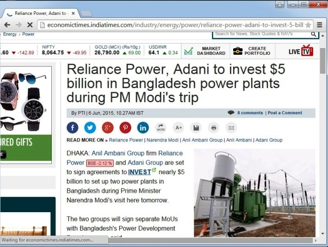 adani and ambani in bangla desh