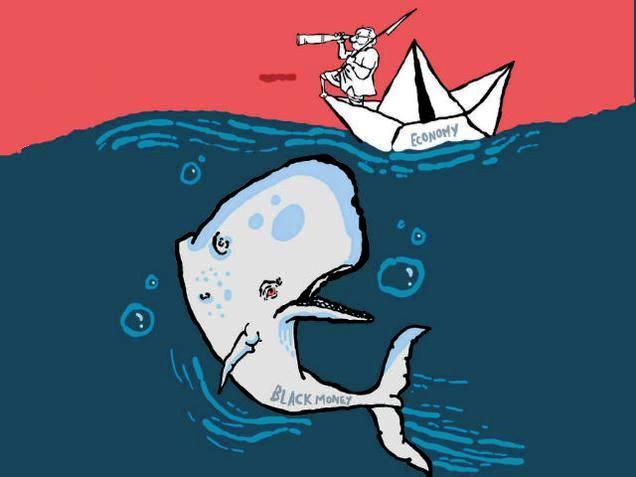 hindu cartoon -sswamy article