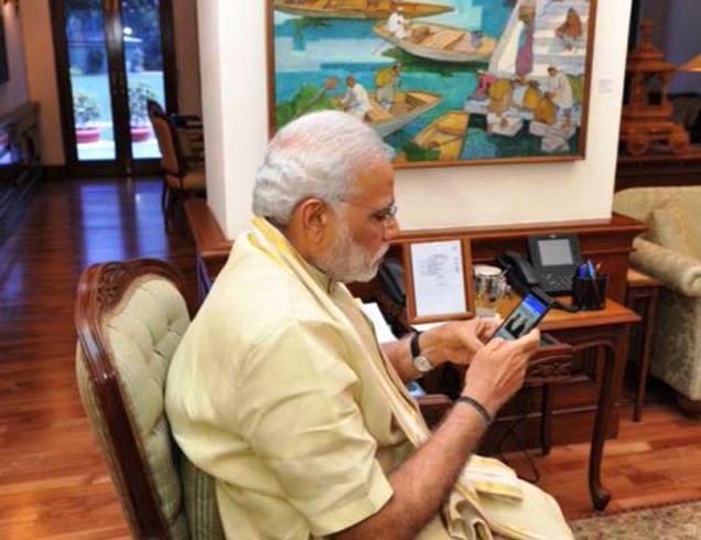 NARENDRA_MODI_APP