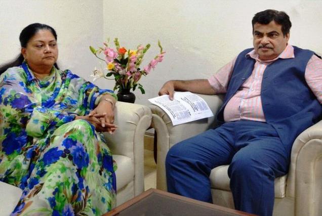 RAJE-GADKARI_