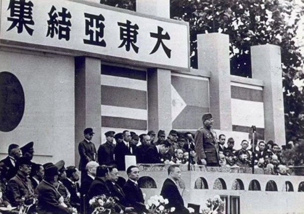 Bose-tokyo-rally-1945