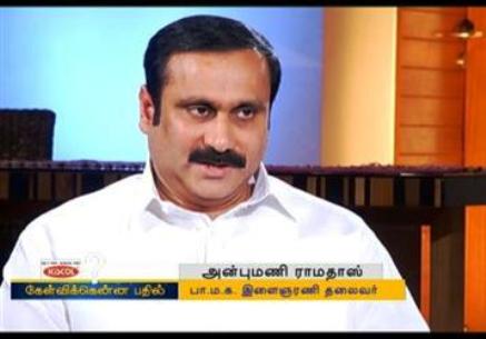 dr.anbumani interview
