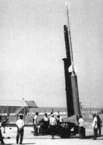 first racket from isro thumba 1963