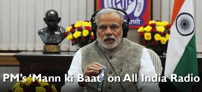 PM’s-‘Mann-ki-Baat’-on-All-India-Radio