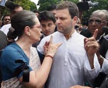 rahul with soniaji