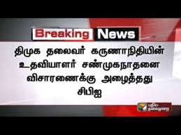 shanmuganathan news