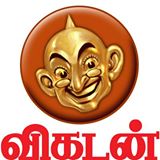 vikatan image