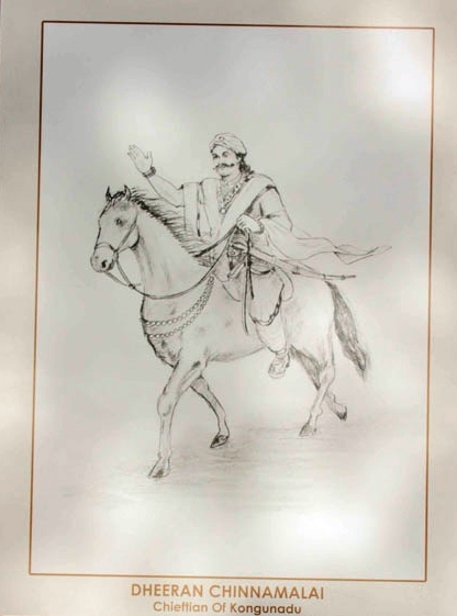 dheeran chinnamalai-2