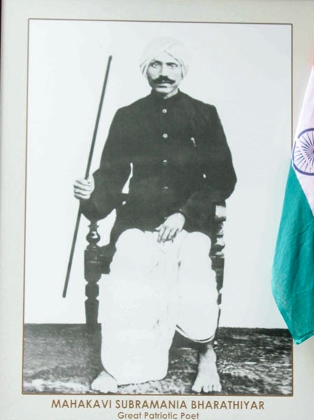 mahakavi subramania bharathi