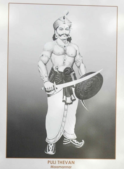 mamannar pulithevan-3