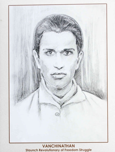 maniyachi vanchinathan