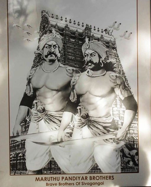 maruthu pandiyar sagotharargal -4
