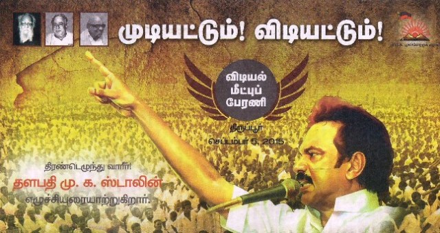 stalin-1