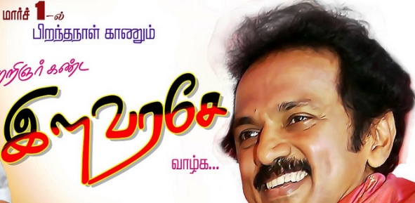 stalin-1
