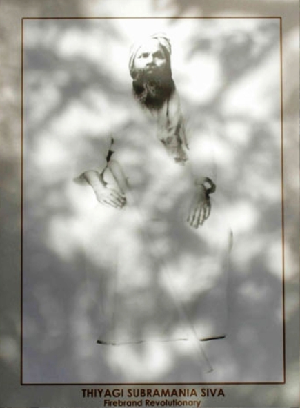thyagi subramania siva