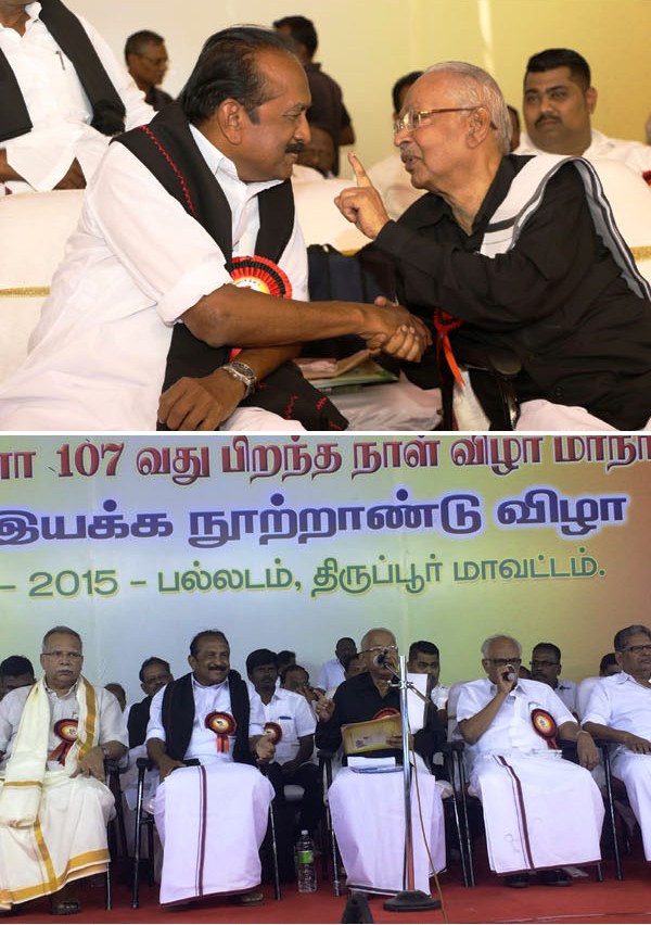 vaiko and veeramani-1