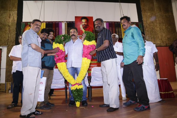kamal birth day photo