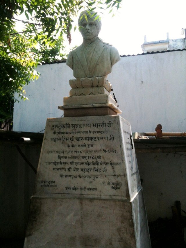 Kasi_Bharathi silai -1