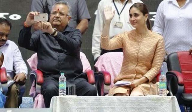 raman singh selfie with karina