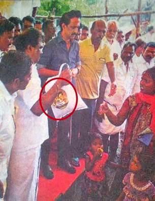 vella nivaaranam with Stalin photo