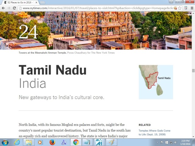 24th place -tamil nadu - india