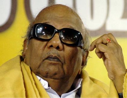 KARUNANIDHI